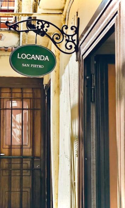 Locanda San Pietro Intero In Centro A Roma